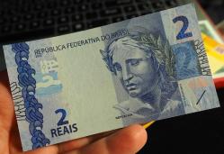 BRAZİLYA 2 REAL ÇİL