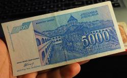 1994 YUGOSLAVYA 5.000 DİNAR ÇÇT