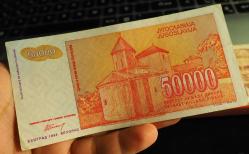 1994 YUGOSLAVYA 50.000 DİNAR ÇT