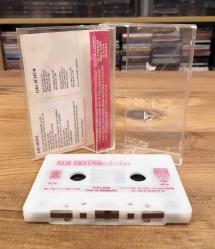 NUR ERTÜRK MİHRİBAN KASET