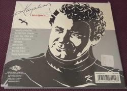 Kayahan - Biriciğim'e...