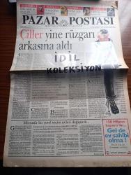 Pazar Postası Gazetesi - Turkish Newspaper - 10 Haziran 1995 - Sayı 77 - Çiller yine rüzgarı arkasına aldı yazan Cengiz Kuşçuoğlu - Cumhuriyet ve militarizm yazan Ömer Servet - Yahudi düşmanlığı yazan Murat Belge - siyaset üstüne söylentiler yazan Canan Barlas - Kürt sorunu - Türkiye'nin batılılaşma ve demokratikleşme açmazı yazan Tülay Özüerman - BankEkspres bankacılığın Vakko'su yazan Güler Kömürcü - silahlar susmuyor Mafya açık oynuyor görüş Murat Çulcu - Aydın Menderes ve Fethullah Gülen hoca - Doğu sorununu anlamak yazan Doğu Ergil - Uzakdoğu mucizesinin sırrı yazan Sami Kohen - Ne olmuş bu Kızılordu'ya böyle yazan Dinçer Güner - üç kağıtçıların egemenliği Kleptokrasi yazan Dinçer Güner - fotoğrafçı İbrahim Tuna'ın ilginç bir tekniği var - devleti arayanlarla devletten yardım isteyenler yazan Burçak Evren - bizde olmaz demeyin uyuşturucu Türkiye'nin de kapısını çalıyor yazan Naki Özkan - dil oğlanları ve tercümanlar - Toprakbank genel müdürü Mevlüt Aslanoğlu 1994 krizi