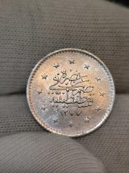 Sultan Abdülaziz 1277/5 Gümüş 1 Kuruş Nadir