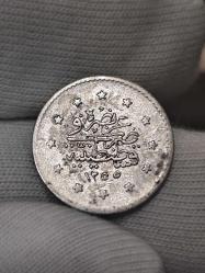 Sultan Abdülmecid 1255/21 Gümüş 1 Kuruş Nadir