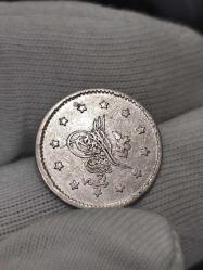 Sultan Abdülmecid 1255/21 Gümüş 1 Kuruş Nadir