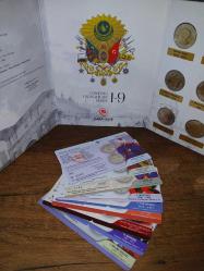 Osmanlı Padişahları Bimetal Hatıra Para Serisi 1-9 Sertifikalı Darphane Baskısı