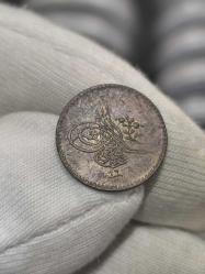 Sultan Abdülmecid 1255/16 Bakır 1 Para Çil