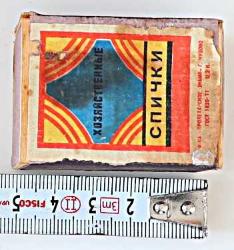 Eski Rus Kibrit Kutusu