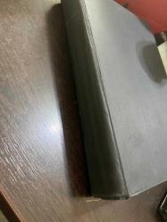 Modern pratik tedavi ve kullanılan ilaçlar