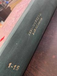 Sebilürreşad 1949 fasikülleri ciltli