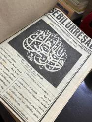 Sebilürreşad 1949 fasikülleri ciltli