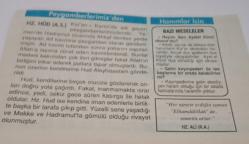 24 Ağustos 1997-Orijinal Takvim Yaprağı-Doğum Günü-Söz,Nişan,Nikâh,Düğün ve Önemli Günler Hediyesi-Hicret Takvimi-Ayet(Hadis)-Cüneyd-i Bağdadi(k.s.))-Mercidabık Zaferi(1516)-Hz. Hud(A.S)-Bazı Meseleler-Hz.Ali(r.a.)