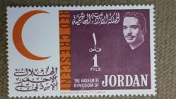 LOT.15 » 1963 YILI ÜRDÜN KIZILAY ANMA TÖRENİ DAMGASIZ   ŞARNİYERSİZ