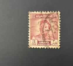 Irak Pulu - Iraq Stamp - Postadan Geçmiş Pul Filateli - Damgalı - Kral II. Faysal Temalı Pul, 3 PARA - YABANCI PULLAR, NOSTALJİK DOĞUM GÜNÜ HEDİYESİ