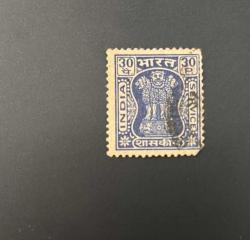 Hindistan Pulu - India Stamp - Postadan Geçmiş Pul Filateli - Damgalı - Hindistan'ın ulusal amblemi, Sarnath'taki Ashoka Aslan Başlığı temalı pul, 30 para - YABANCI PULLAR -NOSTALJİK DOĞUM GÜNÜ HEDİYESİ