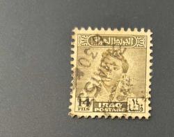 Irak Pulu - Iraq Stamp - Postadan Geçmiş Pul Filateli - Damgalı - Kral II. Faysal Temalı Pul, 14 PARA - YABANCI PULLAR, NOSTALJİK DOĞUM GÜNÜ HEDİYESİ