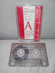 Kaset Cengiz Kurtoğlu hiç aklıma gelmemişti albümü. Orijinal. Sorunsuz çalışıyor. kartonette eksik sayfalar ile hafif yıpranma var.