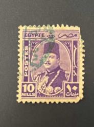 Mısır Pulu - Egypt Stamp - Postadan Geçmiş Pul Filateli -DAMGALI - KRAL FARUK TEMALI PUL, 10 PARA - YABANCI PULLAR - NOSTALJİK DOĞUM GÜNÜ HEDİYESİ