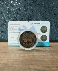 Azerbaycan Dışişleri Bakanlığının Kuruluşunun 100. Yılı Bronz Hatıra Para Sertifikalı