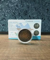 Azerbaycan Dışişleri Bakanlığının Kuruluşunun 100. Yılı Bronz Hatıra Para Sertifikalı