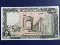 Lübnan 250 Livre 1988. Çil