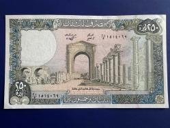 Lübnan 250 Livre 1988. Çil