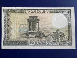 Lübnan 250 Livre 1988. Çil