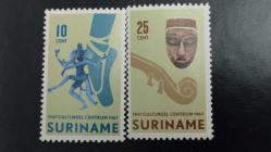 LOT.20 » 1967 YILI SURİNAM Surinam Kültür Merkezi'nin 20. Yıldönümü TAM SERİ DAMGASIZ ŞARNİYERSİZ