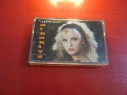 KİBARİYE AŞKIN SESİ KAĞIT DÖNEM BASKI KASET