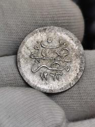 Sultan Abdülhamit 1293/5 Mısır Baskı Gümüş 1 Kuruş Çil