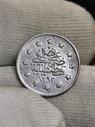 Sultan Abdülhamit 1293/23 Gümüş 1 Kuruş