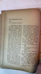 TÜRK DİLİ, AYLIK DİL VE YAZIN DERGİSİ - 1 AĞUSTOS 1967 SAYI: 191 HÜSEYİN BATUHAN: DİL DEVRİMİ ÜZERİNE DÜŞÜNCELER - FAZIL HÜSNÜ DAĞLARCA: DAR OLAN - O.A.A: YORUMLAR - NAHİT ULVİ AKGÜN: KELOĞLAN'IN SERÜVENLERİ - METİN AND: REŞAT NURİ GÜNTEKİN'İN CUMHURİYETTEN ÖNCEKİ TİYATRO ÇALIŞMALARI - ALİ PÜSKÜLLÜOĞLU: ÇÖLDE ÖLEN - İSMAİL HAKKI BALTACIOĞLU: TÜRK PLASTİK SANATLARI - ALİ RIZA ÖNDER: ÖRNEKLER ÜZERİNDE DÜŞÜNCELER - HALİL KOCAGÖZ: KÖYE GİDENİN ÇAĞRISI - MEHMET SEYDA: ÇOCUKSU - MEHMET TURAN YARAR: KÖKÜNÜ ARAYAN AĞAÇ - TARIK DURSUN K.: ASKERDEKİ OĞLUMUZ - AHMET ALTÜMSEK: ÖLÜ - İLHAN GEÇER: YASAK SEVGİ - AFET MUHTEREMOĞLU ÇIRAKMAN: BİR UYUMSUZLUK OLAYI - T.D.: AHMET KUTSİ TECER'İ YİTİRDİK   -  64 SAYFA