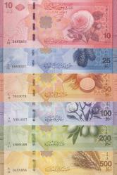 SURİYE 10-25-50-100-200-500 POUNDS 2025 P#119/124 ÇİL