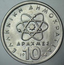 YUNANİSTAN 10 DRAHMİ 1984 DEMOKRİTOS VE ATOM TEMALI. 26 mm.