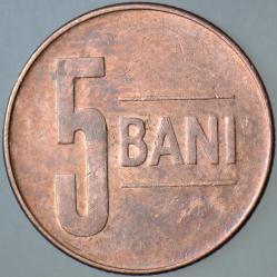 ROMANYA 5 BANI 2015.