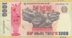 KAZAKİSTAN 1.000 TENGE 2025 P#57 ÇİL