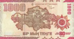 KAZAKİSTAN 1.000 TENGE 2025 P#57 ÇİL