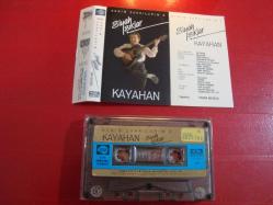 KAYAHAN SİYAH IŞIKLAR BENİM ŞARKILARIM 2 DÖNEM KASET (Açıklamayı Okuyunuz )