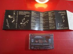 KAYAHAN BENİM PENCEREMDEN KASET