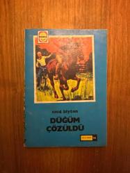 Düğüm Çözüldü: Afacan Beşler Dizisi 14  / Koza Yayınları 1984