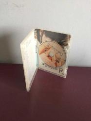 Dvd Film Melissa P Orijinal - Çiziksiz  Türkçe Dublaj