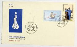 1991 FDC Türk Karikatür Sanatı, Ankara, 11.09.1991, PTT M.O.B.Y.D. İlk Gün Zarfı (FDC-443)