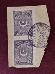 1923 Ayyıldız 5 kuruş  negatif damgalı fragman