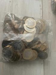 Efemera - 2020 - 1 TL - Ayasofya-i Kebir Camii Şerifi - Darphane poşetinde - 100 adet - Çil kondisyon - kitantik - kitaLog