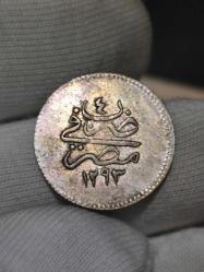 Sultan Abdülhamit 1293/4 Mısır Baskı Gümüş 1 Kuruş Çil