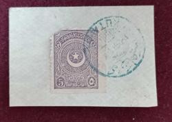 1923 Ayyıldız 5 kuruş Kütahya damgalı fragman