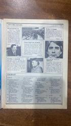 NOKTA HABER DERGİSİ - 20 MART 1988 SAYI: 11  GÜNER KUBAN - MUHSİN YAZICIOĞLU - JOAN BAEZ - KADİR ÇITAK - IŞIN ÇELEBİ - BİLSAY KURUÇ - BASKIN ORAN - PAUL BREITNER - ERCAN ARIKLI - ADİL ÖZKOL - DUYGU ASENA - KORHAN ATAY - AYCAN GİRİTLİOĞLU - GÜLAY GÖKTÜRK - SALİH MEMECAN - MUSTAFA ÖZYÜREK - EMİN TANRIYAR - HINCAL ULUÇ - ARDA USKAN - HİLMİ YAVUZ - ENGIN VARDAR - AYDIN DEMİRER - VIKI İZRAİL - NİLGÜN UYSAL - LEVENT TAYLA - HAKAN AKÇAOĞLU - FIGEN AKŞİT - ALİ BORATAV - YÜCEL GÖKTÜRK - SEFA KAPLAN - ŞAZİYE KARLIKLI - MAHMUT ÖVÜR - SERHAT ÖZTÜRK - MEHMET YALÇIN - AYŞEGÜL DEVECİOĞLU - GÜL BÜYÜKBEŞE - RUŞEN ÇAKIR - HIDIR GÖKTAŞ - CAN KARAKAŞ - CENGİZ KUŞÇUOĞLU - HALUK MÜFTÜOĞULLARI - NURAY ŞİRİN - AYTEKİN YILDIZ - AHMET KÖKÇÜ - YAĞMUR ATSIZ - ABDULLAH GÖRGÜN - MİHAIL VASILIADIS - ADEM ALFAN - ERZADE ERTEM - BATUHAN KIRAN - ÜMİT KİRDİL - CEVAT ÇAPAN - KAAN ARSLANOĞLU  EL ELE ANAYASA DEĞİŞİKLİĞİ - DYP-SHP - KADIN KADINA - ERLERE TECAVÜZ EDEN TEĞMEN - SÜT ŞİŞELERİ MİKROPLU - İZMİR’DE TAKSİ -64 SAYFA