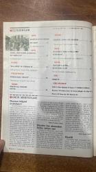 NOKTA HABER DERGİSİ - 7-13 KASIM 1999 SAYI: 926  EROL EVCİL - BAYRAM BOZDEMİR - SALİM KUKUL - NESİM MALKİ - ÇAKICI - KEMAL GÖNÜL - FİKRİ NAZİF AYYILDIZ - FÜSUN ALTINOK - CEMAL SUBAŞI - TURGAY TÜRKER - SADİ UZUNOĞLU - MELTEM BOSTANCI - GÜÇLÜ ÖZGAN - SEVİLAY NİHAN İŞCEN - İLHAN AYYILDIZ - NURDAN KÖŞKLÜ - PINAR SÖZEN - GÖKSAN GÖKTAŞ - FADİME ÖZDEMİR - HAYATİ BAKIŞ - NEŞE SARIDOĞAN - MURAT YALNIZ - EMRE ÜNSALLI - EKREM KOÇ - TUNCAY GÜNGÖR - TANER KARA - HAŞİM GÖNÜL - AYDIN TÜRKER - AYDAN SÖZERİ - LALE ÇALREÇ - BELKİS KILIÇKAYA - GÜLSEREN ERGÜN - DİLEK GÜLMEN - MESUT GÜNSEV - AHMET SUHAN FİLÀ - FARUK ESKİOĞLU - İRFAN KÖSOĞLU - BÜLENT ECEVİT - ADNAN KESKİN - GÜVEN ERKAYA - ZEKERİYA TEMİZEL - MEHMET SAĞLAM - RECEP TAYYİP ERDOĞAN - ERCAN ÇİTLİOĞLU - NILGÜN KOÇAK - OSMAN KARAĞAAÇ  BAHÇELİEVLER KATLİAMI NEDEN UNUTTURULMAK İSTENİYOR - MEMURA HIZLI YARGILAMA GELİYOR - DİNDE REFORM TARTIŞMASI NİÇİN BAŞLADI - TELEKOM SOYGUNU - CESSET TORBASI OLAYI - SUSURLUK EKRANLARDA ARANIYOR - ABD DESTE -64 SAYFA