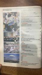 NOKTA HABER DERGİSİ - 31 OCAK-6 ŞUBAT 1999 SAYI: 886  BÜLENT ECEVİT - HİKMET ULUĞBAY - METİN TOKER - MERAL TAMER - ERTUĞRUL ÖZKÖK - ALİ SİRMEN - SALİH NEFTÇİ - MASUM TÜRKER - KEMAL GÖNÜL - FİKRİ NAZİF AYYILDIZ - SEVİLAY NİHAN - GÖKSAN GÖKTAŞ - AYŞEGÜL OKON - AYŞE ÇAVDAR - FADİME ÖZDEMİR - HAYATİ BAKIŞ - M. HALİL KAYIR - YEŞİM SALİHOĞLU - ÖMER SERCAN - NEŞE SARIDOĞAN - SALİH ORAN - SONER ÖZTÜRK - TURGUT SARAR - TUNCAY GÜNGÖR - TANER KARA - HAŞİM GÖNÜL - AYDIN TÜRKER - AYDAN SÖZERİ - LALE ÇALROĞLU - BELKİS KILIÇKAYA - GÜLSEREN ERGÜN - DİLEK GÜLMEN - MESUT GÜNSEV - AHMET SUHAN FİLÂ - FARUK ESKİOĞLU - İRFAN KÖSOĞLU - VURAL SAVAŞ - ABDULLAH ÖCALAN - KURTUL ALTUĞ - ERCAN ÇİTLİOĞLU  KADINLARIN KADERİ SEÇİMLE DEĞİŞECEK Mİ - DÜRÜST LİDER ECEVİT - DORUKTAKİ ADAYLAR BELLİ - SOLUN DOĞAL TABANI DSP’DE Mİ TOPLANIYOR - CHP HADEP’İN OYLARINA GÖZ KOYDU - MUSTAFA ÖZYÜREK CHP’DEN ADAY - BİR DÖNEMDEN GELEN DOSTLUK - POLİTİKANIN NABZINI TUTMAK - KOSOVA’YI NE ZAMAN ÖNEMSEYECEK - AMAÇ SADDAM’I DEVİ -64 SAYFA