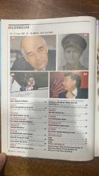 NOKTA HABER DERGİSİ - 10-16 MAYIS 1998 SAYI: 848  MASUM TÜRKER - KEMAL GÖNÜL - FİKRİ NAZİF AYYILDIZ - FÜSUN ALTINOK - TURGAY TÜRKER - SADİ UZUNOĞLU - MELTEM BOSTANCI - CEMAL SUBAŞI - İLKİN SUNGU - GÜÇLÜ ÖZGAN - İLHAN AYYILDIZ - NURDAN KÖŞKLÜ - ÖZGÜR ATANUR - TOYGAR BARUT - GÖKSAN GÖKTAŞ - ERHAN KELEŞOĞLU - IŞIL ÖNDER - FADİME ÖZDEMİR - YEŞİM SALİHOĞLU - ÖMER SERCAN - NEŞE SARDOĞAN - ŞAHİN ESENDEMİR - SALİH ORAN - SONER ÖZTÜRK - TURGUT SARAR - TUNCAY GÜNGÖR - TANER KARA - HAKAN ÜNSAL - HAŞİM GÖNÜL - AYDIN TÜRKER - AYDAN SÖZERİ - LALE ÇAKIROĞLU - BELKİS KILIÇKAYA - GÜLSEREN ERGÜN - DİLEK GÜLMEN - MESUT GÜNSEV - AHMET SUHAN FİLÂ - ŞENER LEVENT - FARUK ESKİOĞLU - HABİB BURGİBA - ZEYNEL ABİDİN BİN ALİ - SÜLEYMAN DEMİREL - ERGUN GÖKNEL - SELİM EDES - ENGIN CIVAN - BERİN TAŞAN - MESUT TUFAN - AYŞİN DAĞLI  CHP TABANI BAYKAL’I TARTIŞIYOR - TARİHİMİZDE ÖRGÜTLÜ LİNÇ OLAYLARI - KADDAFİ AFRİKA İSLAM LİDERLİĞİ PEŞİNDE - SİSTEM KENDİ MANTIĞIYLA ÇELİŞMESİN - ERGUN GÖKNEL’E ÖZGÜRLÜK - ENVER H -80 SAYFA